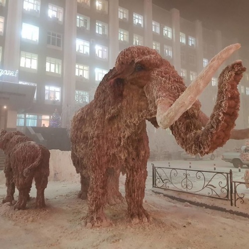 Dünya üzerindeki en soğuk köy