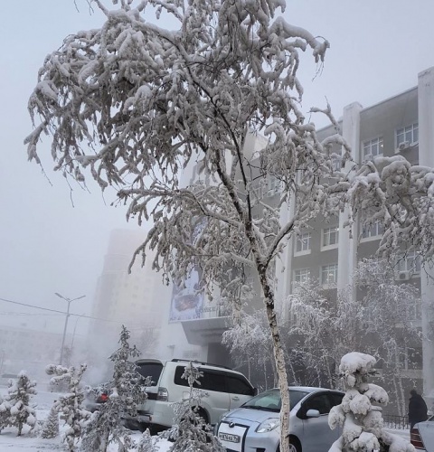 Dünya üzerindeki en soğuk köy