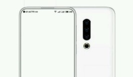 Meizu 16S modelinin özellikleri görüldü